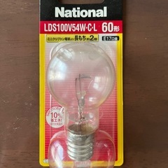 蛍光管　電球などの画像
