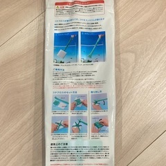 メダカ　金魚　コケクロスワイパーの画像