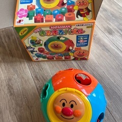 アンパンマン　おもちゃ