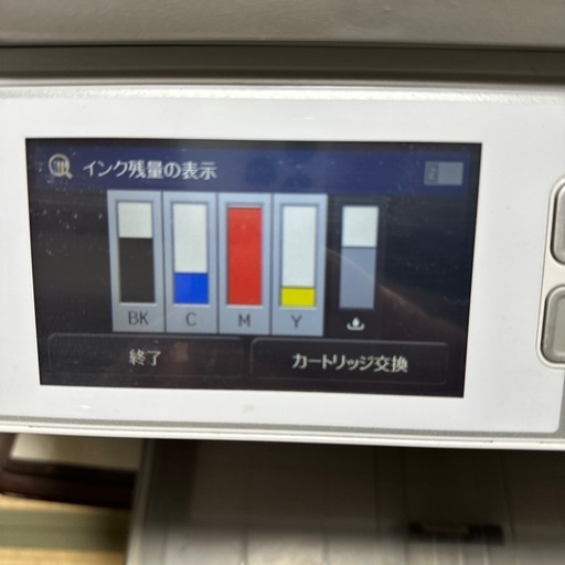 決定‼️エプソン複合機ＰＸ－Ｍ５０４1Ｆ