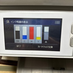 決定‼️エプソン複合機ＰＸ－Ｍ５０４1Ｆの画像