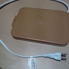 お相手決定しました！有難うございました。の画像