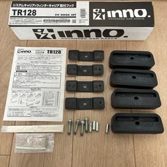 INNO キャリア 取付フック TR128の画像