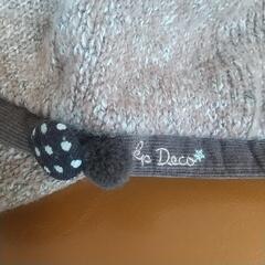 帽子 キャップ kp DECO  52cmの画像