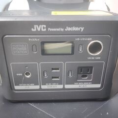 ポータブル電源　JVC Powered by Jackery BN-RB37-C 