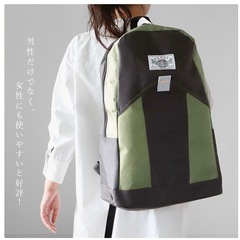 リュック　デイパックの画像