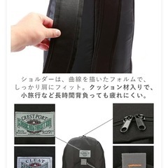 リュック　デイパックの画像