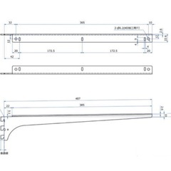 【新品未使用品】ロイヤル　ブラケット✖️２セットの画像