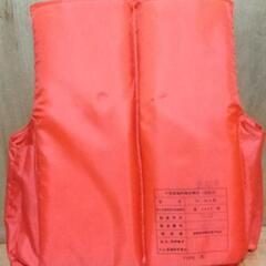 【小型船舶用救命胴衣】  フリー(大人用）オレンジ色  新品
の画像