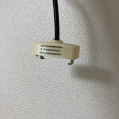 遊び心満点！ ユニークな人型ペンダントライト（電球付き）の画像