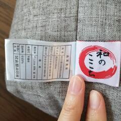 美品　そばがら　枕の画像