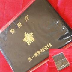 署長章　金メッキ　レプリカ　徽章・胸章　小袋未開封品　追加◆警部補◆警部◆張り付けバッチ【映画撮影用小道具】いきなげお値下げN.Gの画像