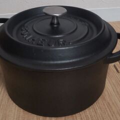 イシガキ 両手鍋 鉄鋳物 ボン・ボネール ココット ガス火 IH...