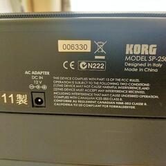 電子ピアノ　KORG SP-250（スタンド&ペダル付）の画像