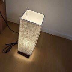 ZEEFO 間接照明 テーブルランプ おしゃれ 和風 スタンドラ...