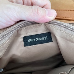 【美品】ショルダーバッグの画像