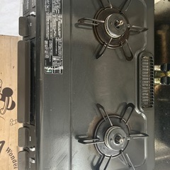 ガスコンロ