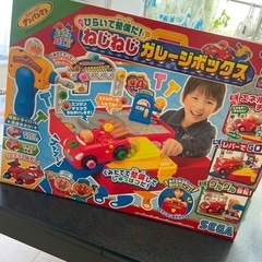 アンパンマンねじねじまとめ売りの画像