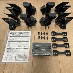 INNO キャリア ベーシックステーセット IN-XRの画像
