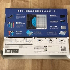 ELECOM ノートPCクーラー　SX-CL22LSW の画像