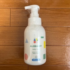 アロベビーベビーソープ