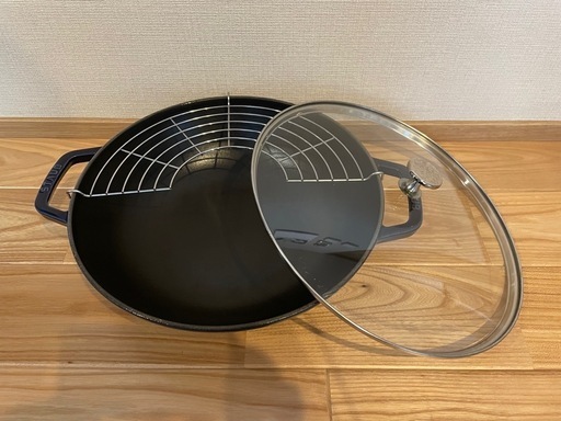STAUB ストウブ　マルチパン 30cm ブルー
