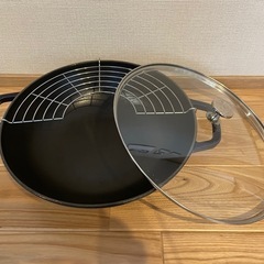 STAUB ストウブ　マルチパン 30cm ブルー