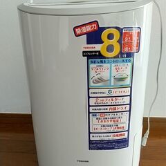 rad 除湿器(季節、空調家電)の中古が安い!激安で譲ります・無料 rad 除湿器(季節、空調家電)の中古が安い!激安で譲ります・無料