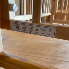 【商談中】【美品】大和屋ミニベビーベッドの画像