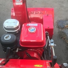 ありがとうございましたホンダ除雪機HS80SJ動作確認済み8馬力セル付き
