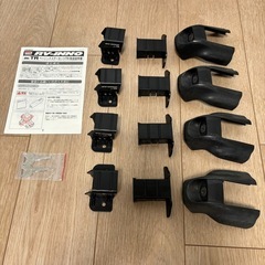 INNO キャリア ベーシックステーセット IN-TRの画像