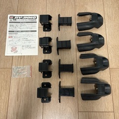 INNO キャリア ベーシックステーセット IN-TRの画像