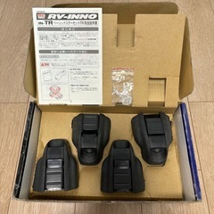 INNO キャリア ベーシックステーセット IN-TRの画像