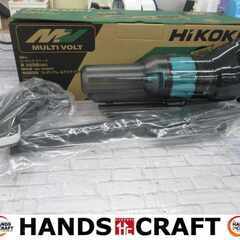 HIKOKI ハイコーキ R36DB（SC）NNAB クリーナー...