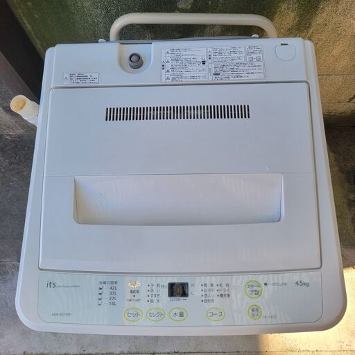 SANYO　全自動洗濯機　4.5kg  ASW-45D