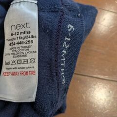 ベビータイツ　70-80　の画像