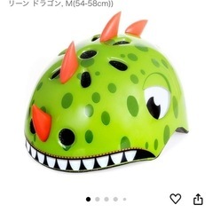 50〜58cm ヘルメットの画像