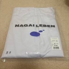 【白衣　男子パンツ】　ET280 サイズ82