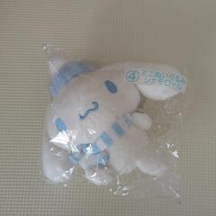 【新品未使用】シナモロールグッズの画像