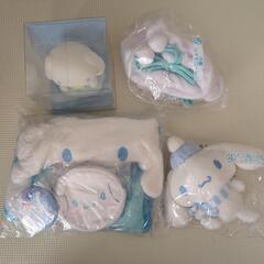 【新品未使用】シナモロールグッズ