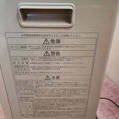 石油ファンヒーターの画像