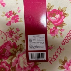 DERMAG ホワイト 3 セラム EXⅡ 30mlの画像