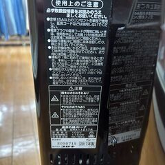 CORONA　遠赤外線ヒーターの画像