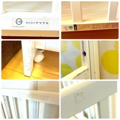 【受付終了】お値下げ中☆【定価53,900円】ヤマサキ ベビーベッド ハイタイプ ツーオープン すのこ板の画像