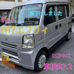 決まりました！