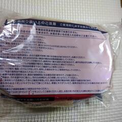 弁当箱の画像