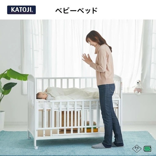 ベビーベッド一式