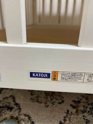 ベビーベッド一式