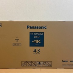 VIERA TH-43MX900 店頭展示品
