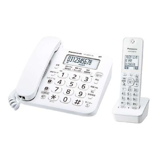 デジタルコードレス電話機VE-GZ21DL（子機1台付き）